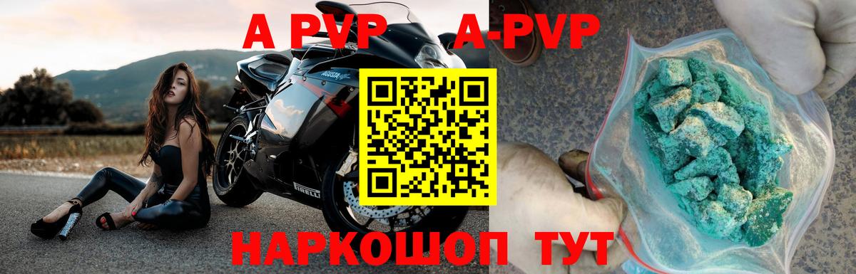 Каннабис Коркино