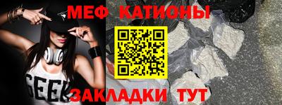 бошки Кингисепп