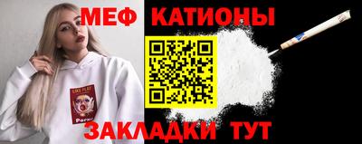 ПСИЛОЦИБИНОВЫЕ ГРИБЫ Кинель