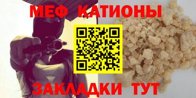 бошки Кингисепп