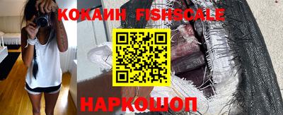 spice Кимры