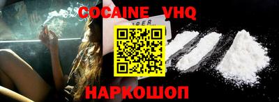 ПСИЛОЦИБИНОВЫЕ ГРИБЫ Кинель
