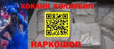 spice Кимры