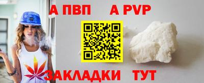 ПСИЛОЦИБИНОВЫЕ ГРИБЫ Кинель