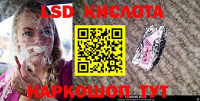 spice Кимры
