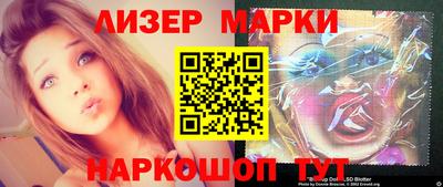 spice Кимры