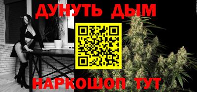spice Кимры