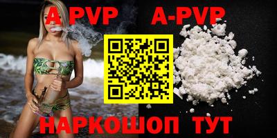 ПСИЛОЦИБИНОВЫЕ ГРИБЫ Кинель
