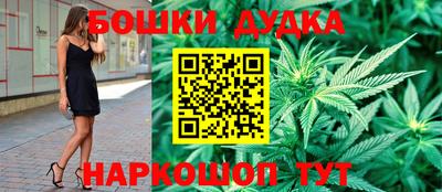 ПСИЛОЦИБИНОВЫЕ ГРИБЫ Кинель