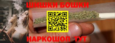 spice Кимры