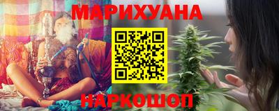 ПСИЛОЦИБИНОВЫЕ ГРИБЫ Кинель