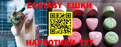 бошки Кингисепп