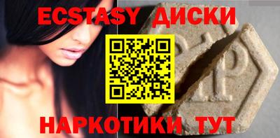 spice Кимры