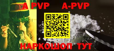 spice Кимры