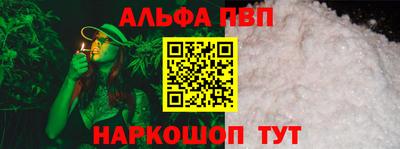 spice Кимры