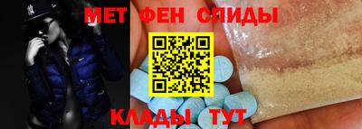 ПСИЛОЦИБИНОВЫЕ ГРИБЫ Кинель