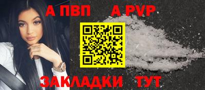 ПСИЛОЦИБИНОВЫЕ ГРИБЫ Кинель