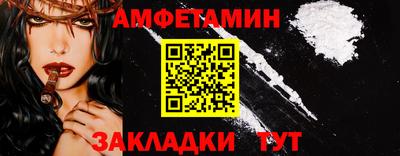 spice Кимры