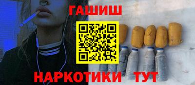 spice Кимры
