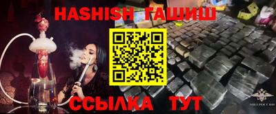 ПСИЛОЦИБИНОВЫЕ ГРИБЫ Кинель