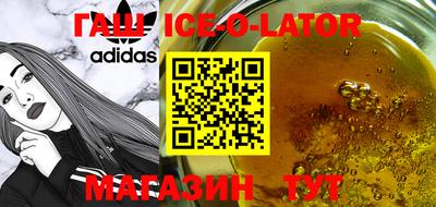 ПСИЛОЦИБИНОВЫЕ ГРИБЫ Кинель