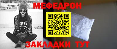 spice Кимры