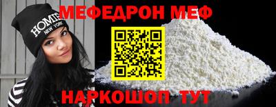 ПСИЛОЦИБИНОВЫЕ ГРИБЫ Кинель