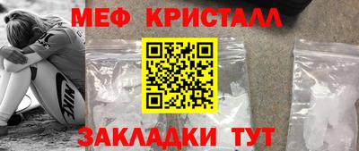 ПСИЛОЦИБИНОВЫЕ ГРИБЫ Кинель