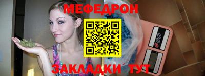 бошки Кингисепп