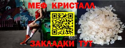 ПСИЛОЦИБИНОВЫЕ ГРИБЫ Кинель