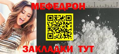 бошки Кингисепп
